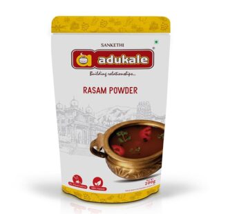 Rasam Powder 200 gm