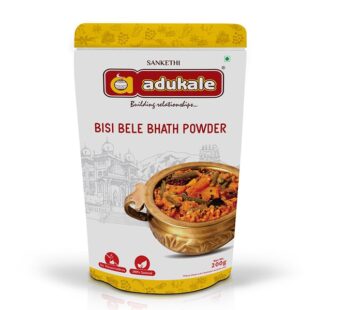 Bisi Bele Bhath Powder 200 gm