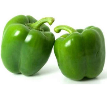 Capsicum Green