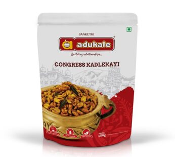 Congress Kadlekayi