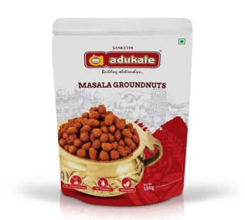 Masala Groundnuts