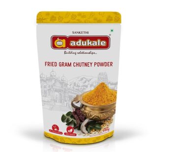 Fried Gram Chutney Powder 200 gm