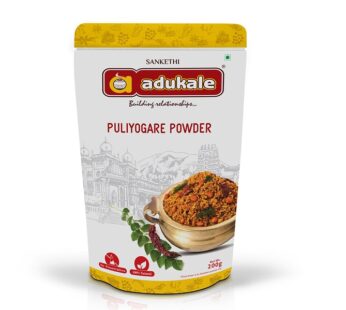 Puliyogare Powder 200 gm