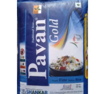 Shree Pavan Raw Rice 1 kg