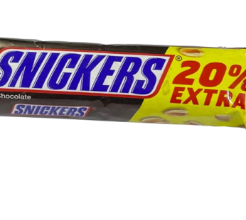 Snickers Bar 45  gm