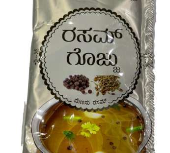 Pepper Rasam Paste 50 gm