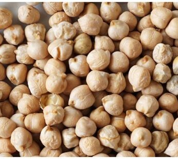 White Chick Peas (Kabuli Chana)