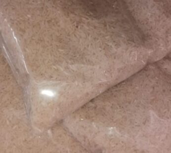 Basmati Rice 26 kg