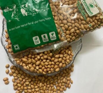 Ground Nuts 1 kg