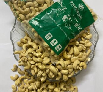 Cashews 500 gm