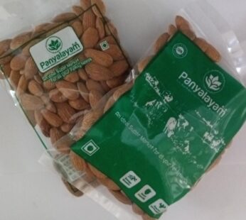 Almonds 250 gm