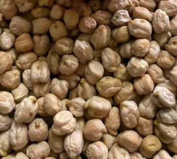 Chickpeas White 500 gm