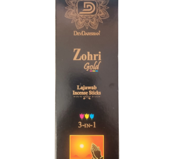 (SKU: 1088) Zohri Gold Agarbathi