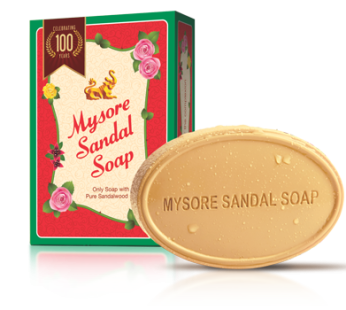 (SKU: 1090) Mysore Sandal Soap 75 gm
