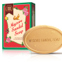 (SKU: 1090) Mysore Sandal Soap 75 gm